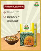 PCM Masale Kasuri Methi