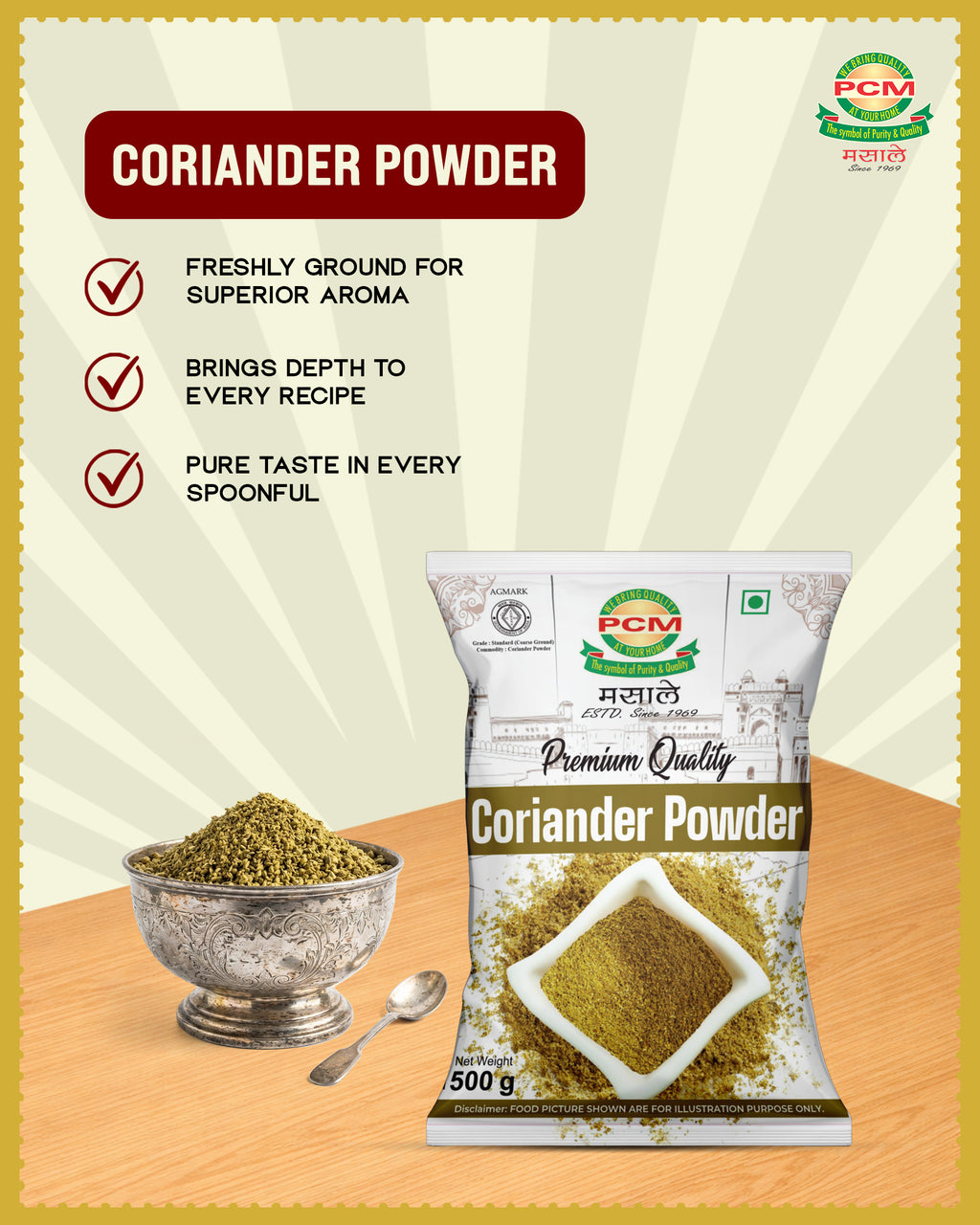 PCM Masale Coriander Powder