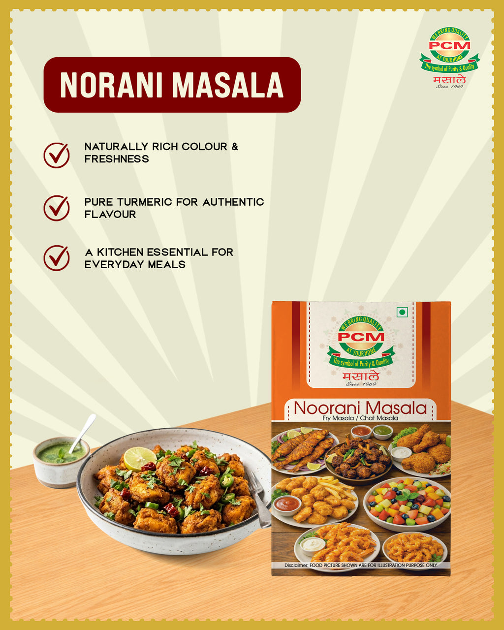PCM Noorani Masala