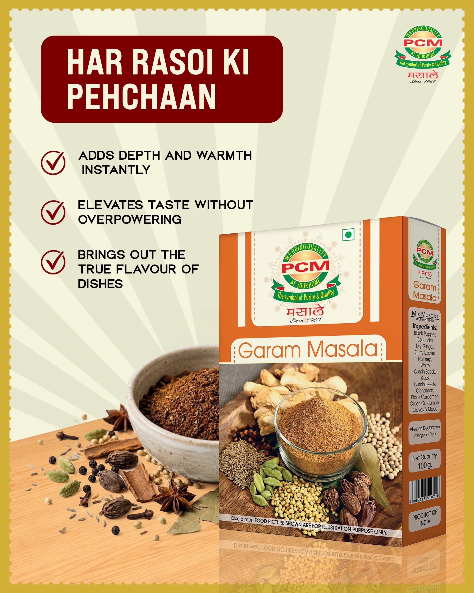 PCM Garam Masala