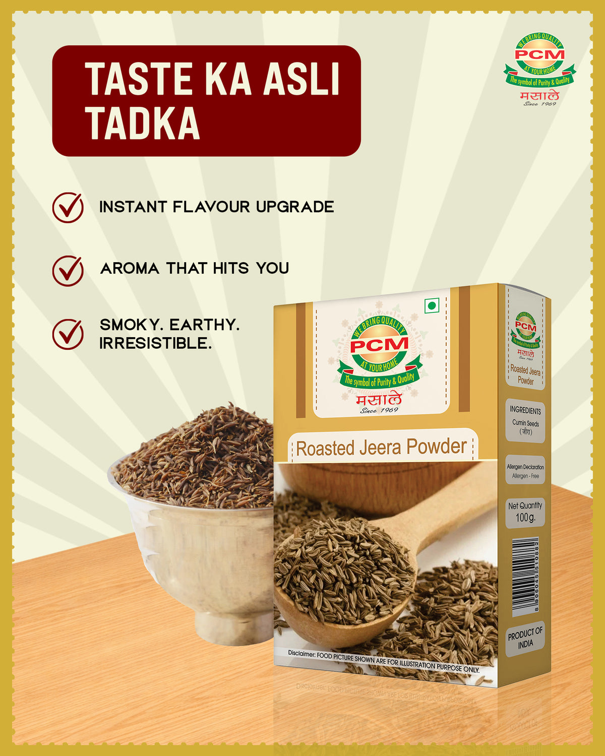 PCM Roasted Jeera Powder