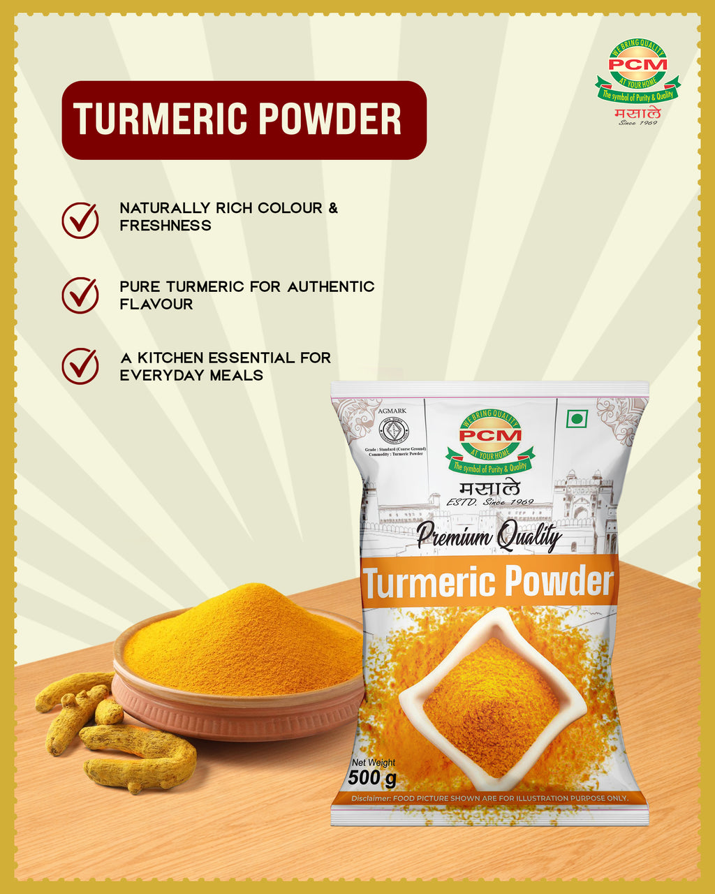 PCM Masale Turmeric Powder