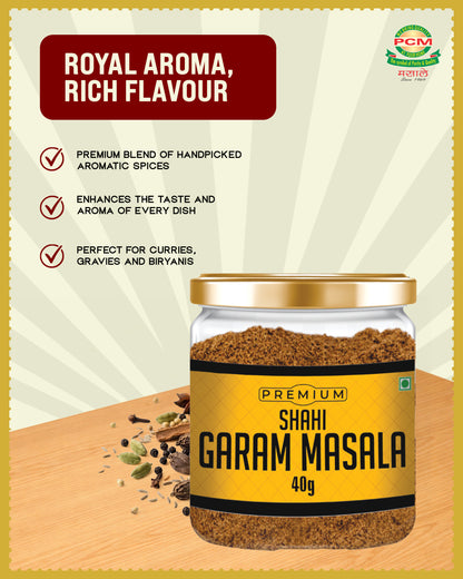 PCM Masale Shahi Garam Masala