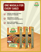 PCM Masale Kitchen King Masala