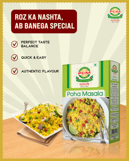 PCM Masale Poha Masala
