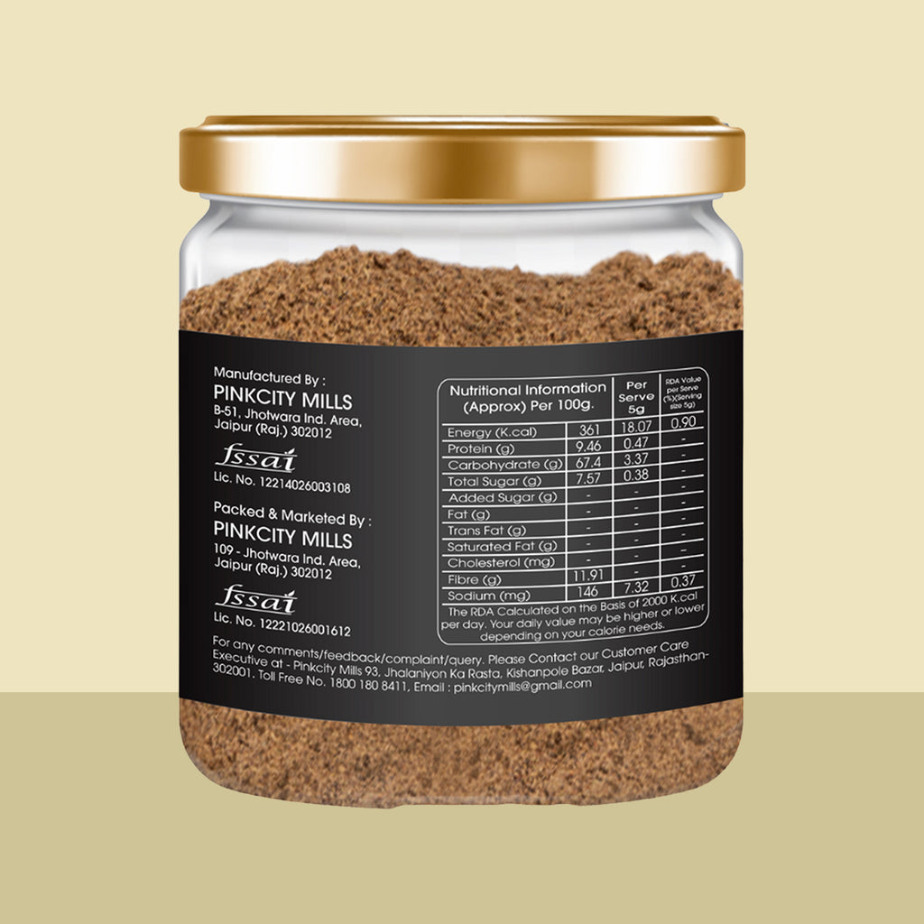 PCM Premium Tea Masala