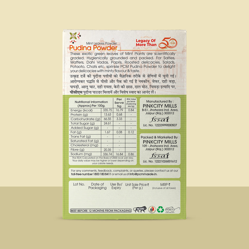 PCM Masale Pudina Powder