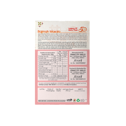 PCM Rajmah Masala