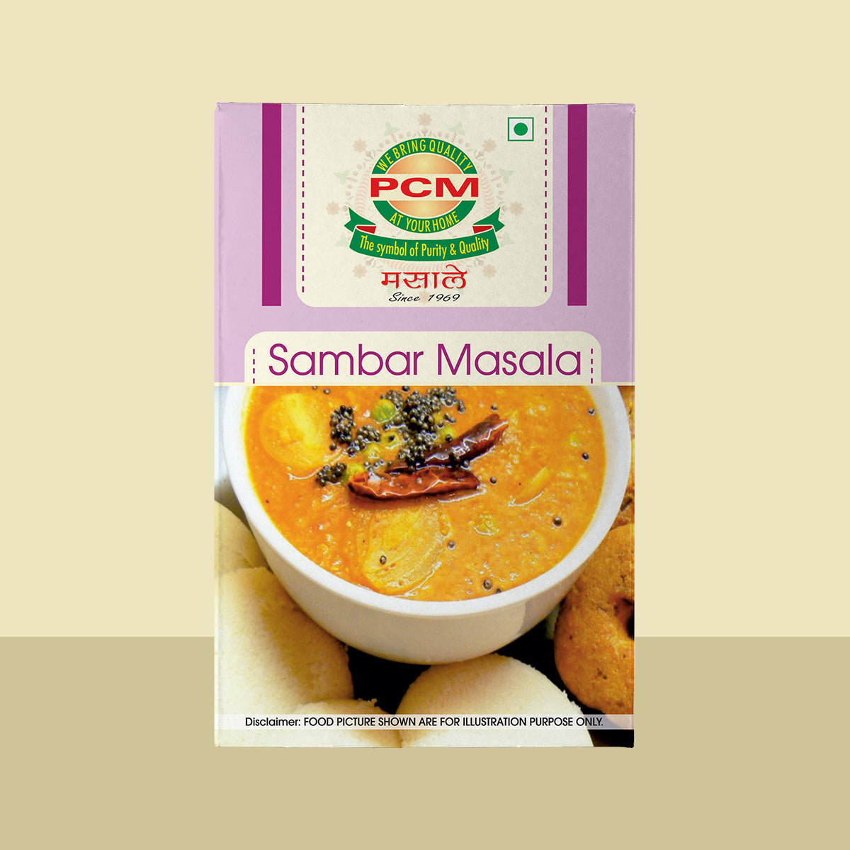 PCM Masale Sambhar Masala