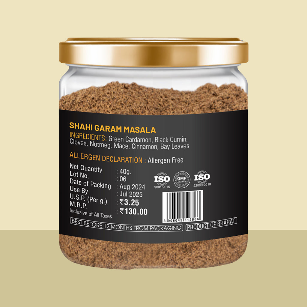 PCM Masale Shahi Garam Masala