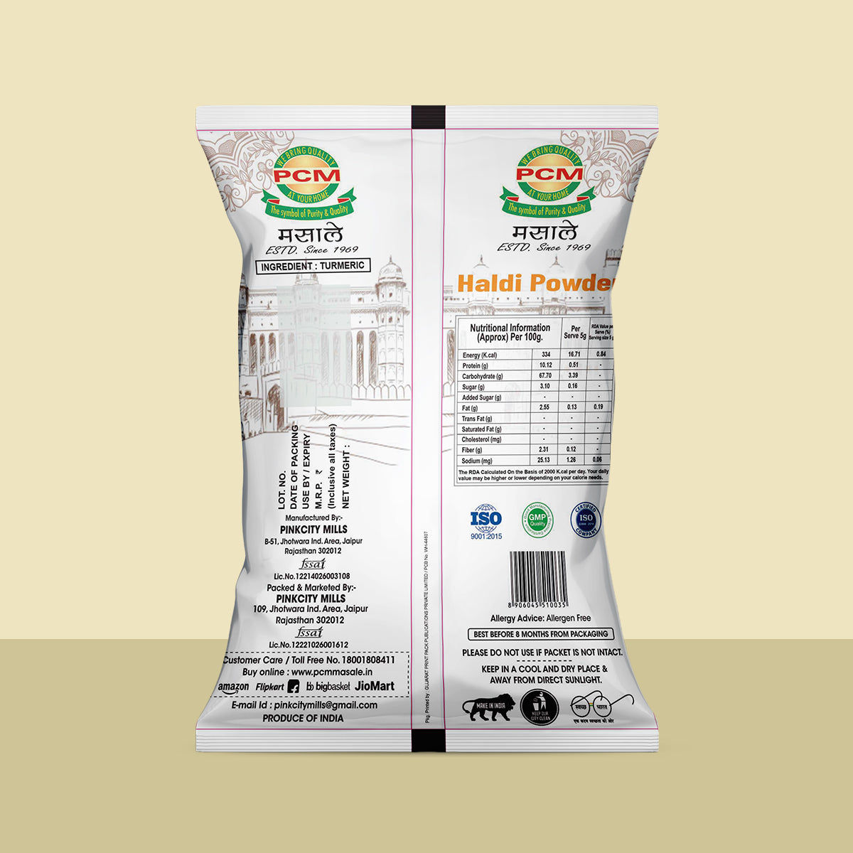 PCM Masale Turmeric Powder