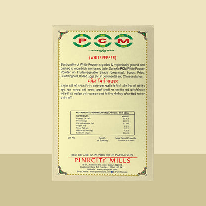 PCM Masale White Pepper Powder 100g