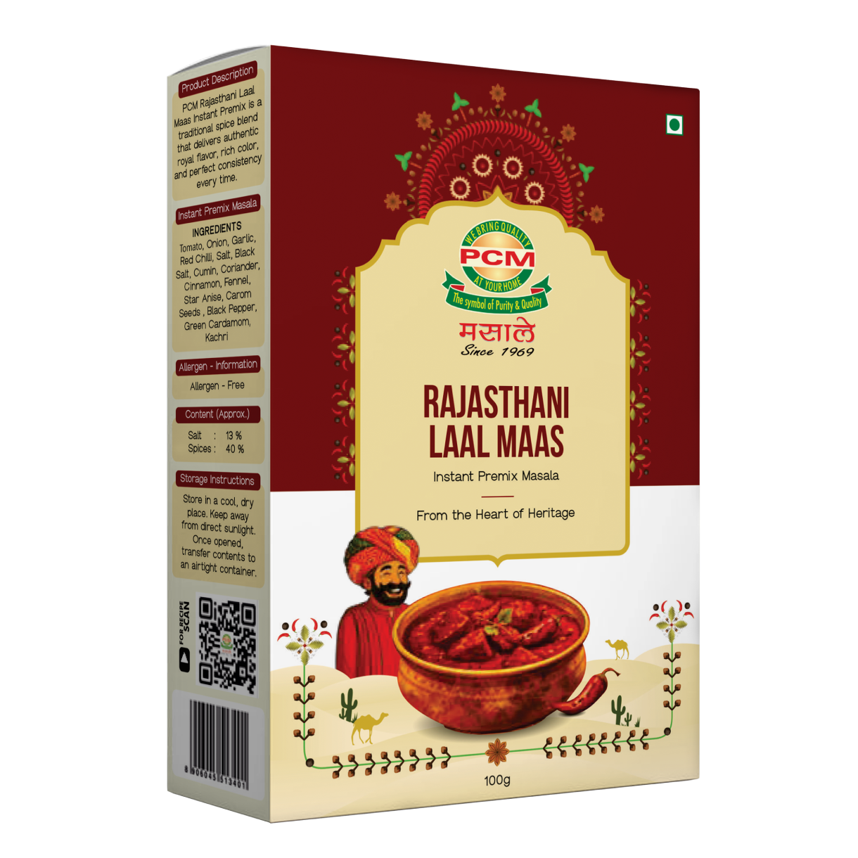 PCM Masale, Rajasthani Laal Maas, Instant Premix Masala